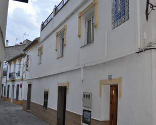Vista exterior de Finca rústica en venda en Dúrcal amb Balcó