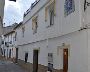 Außenansicht von Country house zum verkauf in Dúrcal mit Balkon