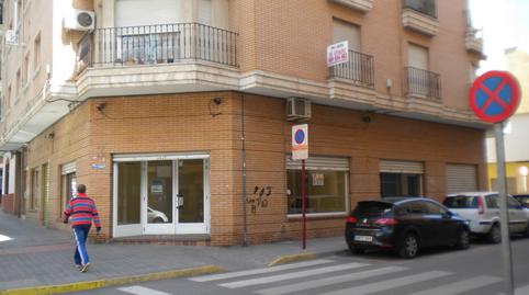 Photo 2 of Premises for sale in Calle Morería, La Morería, Ciudad Real
