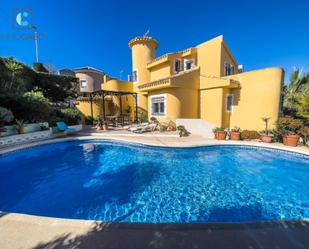 Vista exterior de Casa o xalet en venda en Cartagena amb Aire condicionat, Terrassa i Piscina