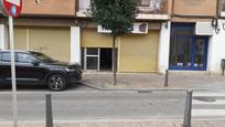 Premises for sale in Reus