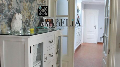 Foto 4 de Casa o xalet en venda a El Higuerón, Córdoba Capital