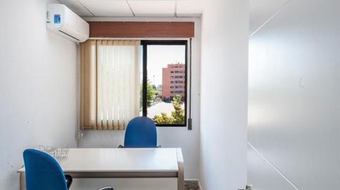 Photo 3 of Office to rent in Plaza Zona Indust.la Erm, La Ermita, Madrid