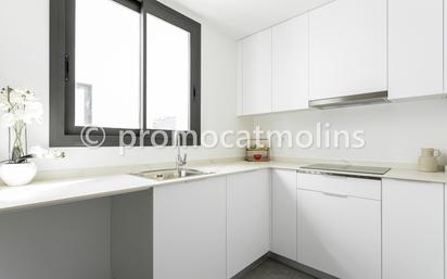 Kitchen of Flat for sale in Sant Vicenç Dels Horts  with Air Conditioner, Heating and Terrace