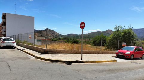 Disponemos de éste magnifico solar de 3.258m2. Céntrico junto a todos los servicios