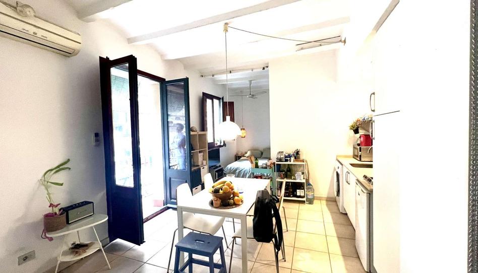 Foto 1 de Estudi per a compartir a La Barceloneta, Barcelona