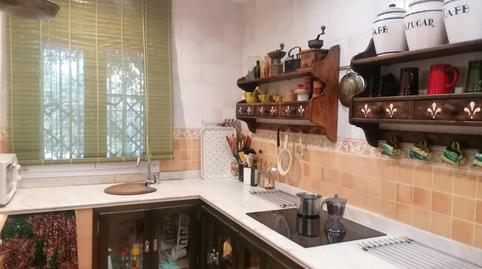 Foto 3 de Casa o xalet de lloguer a Cuatro Pinos - El Carmen, Cádiz