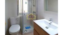 Bathroom of Flat for sale in Salamanca Capital