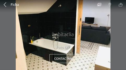 Photo 5 of Flat to rent in Carrer del Beat Almató, El Coll, Barcelona