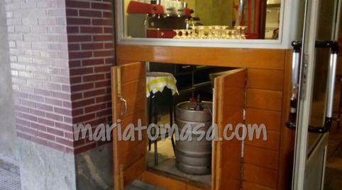 Photo 5 of Premises for sale in Zumalakarregui, Burtzeña, Bizkaia