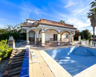 Exterior view of House or chalet for sale in Viñuela  with Air Conditioner, Heating and Private garden