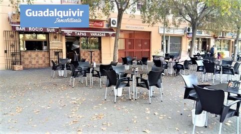 Photo 2 of Premises for sale in La Oliva, Sevilla Capital