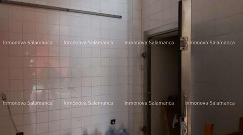 Photo 3 of Premises to rent in Carmelitas, Salamanca
