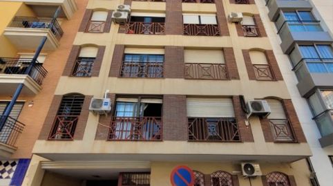 Foto 4 de Garaje en venta en Paseo de la Salud, 11, La Florida - Parque Norte, Málaga Capital