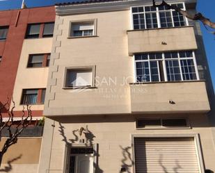 Exterior view of Premises for sale in Aspe  with Air Conditioner