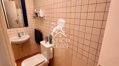 Foto 4 de Casa adosada en venta en Centauro, San Andrés del Rabanedo pueblo, San Andrés del Rabanedo