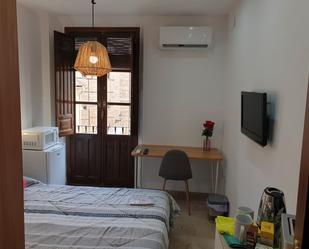 Flat to rent in Calle Elvira, Barrio de Albaicín