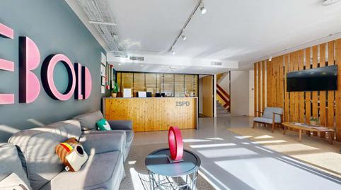 Foto 3 de Oficina en venda a Calle de Apolonio Morales, Nueva España,  Madrid Capital