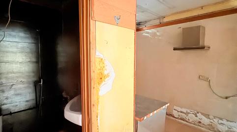 Foto 3 de Oficina en venda a Avinguda D'amèrica, Llefià, Barcelona