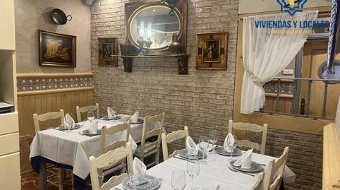 Photo 3 of Premises to rent in Calle Calle de Solarillo de Gracia, 12, 12, Centro - Sagrario,  Granada Capital