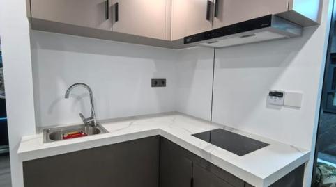 Photo 4 of House or chalet for sale in Iturrama, Navarra