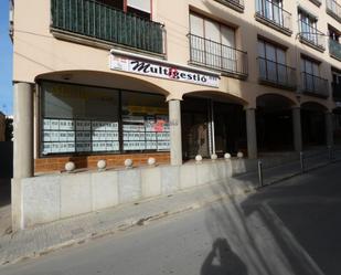 Local en venda en Calonge i Sant Antoni amb Terrassa