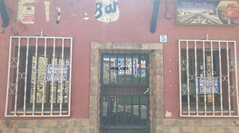 Photo 2 of Premises for sale in Los Santos de la Humosa, Madrid