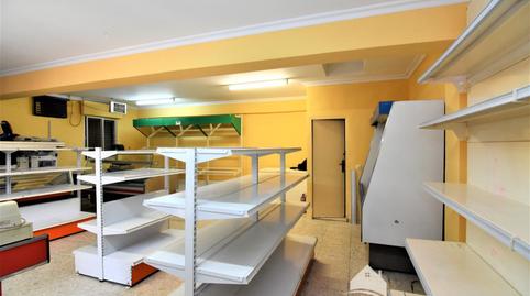 Photo 4 of Premises to rent in N/a, Arrayanes, Jaén