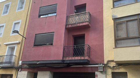 Foto 2 de Piso en venta en Carrer de Raval, 5, La Canonja, Tarragona