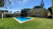 Jardí de Casa o xalet en venda en Chiclana de la Frontera amb Jardí privat i Piscina
