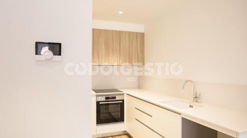Photo 4 of Flat for sale in Bisbe Font Andreu, El Sucre - El Nadal, Barcelona