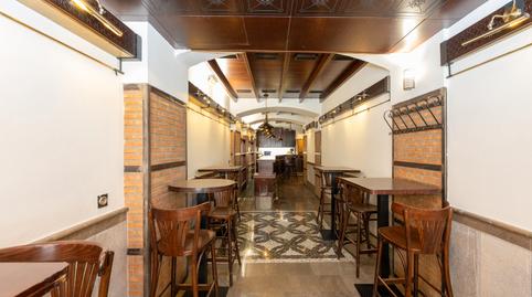 Photo 4 of Premises for sale in Calle Acera de Canasteros, 4, Centro - Sagrario,  Granada Capital