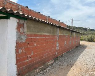 Vista exterior de Local de lloguer en Altura