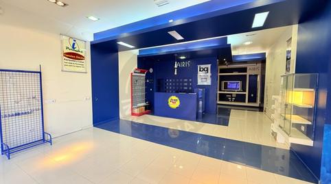 Photo 5 of Premises to rent in Calle Leon Leal, 7, Centro, Cáceres