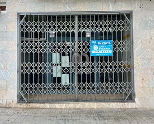 Exterior view of Premises for sale in Amposta