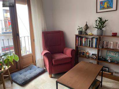 Apartment to rent in Centro - Sagrario