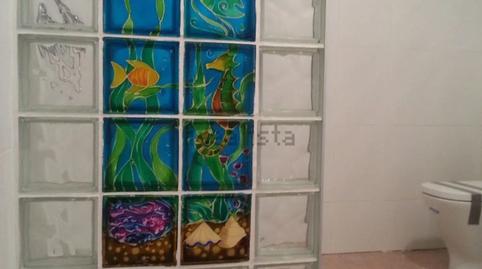 Photo 3 of Premises for sale in Miribilla, Bizkaia