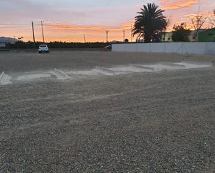 Aparcament de Residencial en venda en  Murcia Capital