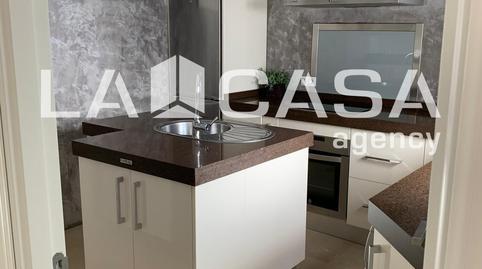 Foto 3 de Pis en venda a Centro - Doña Mercedes, Dos Hermanas