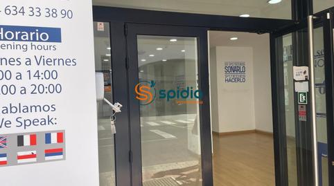 Photo 3 of Premises for rent in Casco Antiguo, Águilas