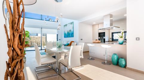 Photo 3 of Single-family semi-detached for sale in Colònia de Sant Pere, Artà