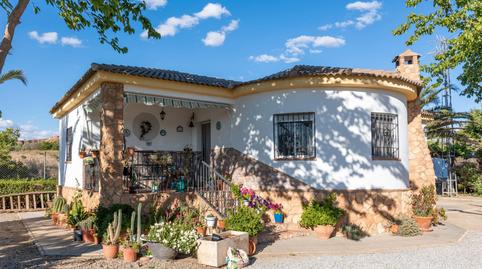 Foto 5 de Casa o xalet en venda a Diseminado Diseminados, 84, Guadix, Granada