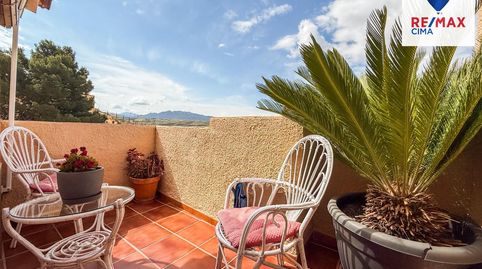 Foto 4 de Casa o xalet en venda a Calle Calle del Barranco Tercero, 197, Cúllar, Granada
