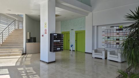 Foto 4 de Oficina en venda a Ceutí - Av España Los Torraos, 27, Ceutí, Murcia