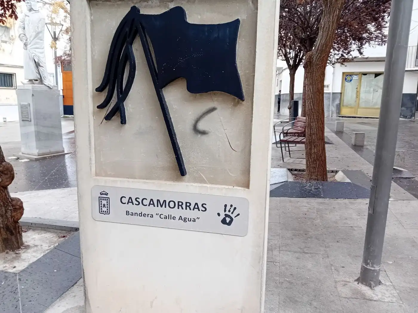 Local comercial en venda a Baza, imagen 40