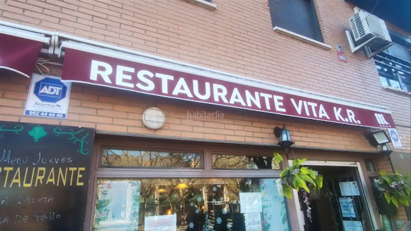 Local comercial en venda a Calle del Bario 12