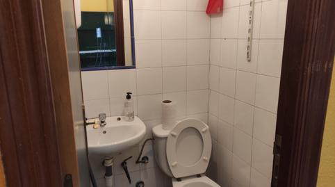 Photo 3 of Premises to rent in Cuatro Vientos, León