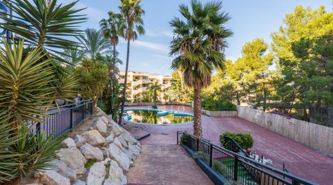 Photo 2 of Premises for sale in Carretera Costa, Pla de Maset - Cap de Salou, Salou