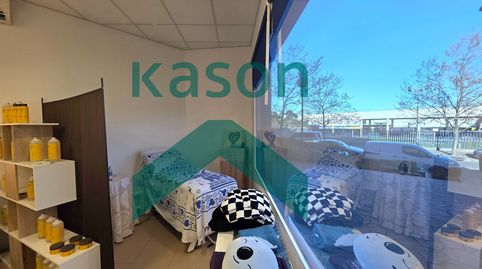 Photo 5 of Premises for rent in Abrantes, Madrid Capital