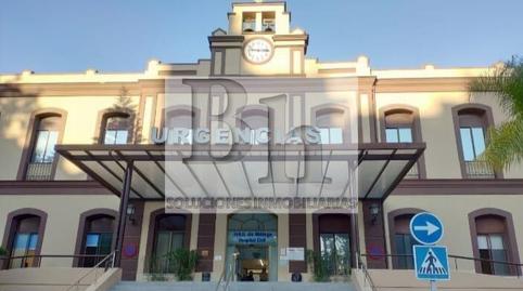 Photo 2 of Premises for sale in Pasaje Pasaje Urbasa, 6, Los Castillejos - La Trinidad, Málaga Capital